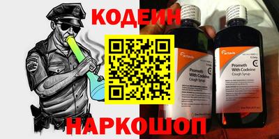PSILOCYBIN Среднеуральск