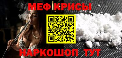 PSILOCYBIN Среднеуральск