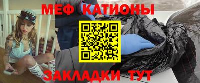 PSILOCYBIN Среднеуральск