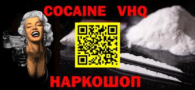 PSILOCYBIN Среднеуральск