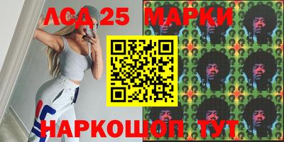 PSILOCYBIN Среднеуральск