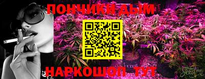 PSILOCYBIN Среднеуральск