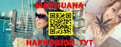 мефедрон VHQ Старая Купавна