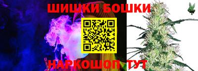 кокаин премиум Ставрополь