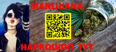 PSILOCYBIN Среднеуральск