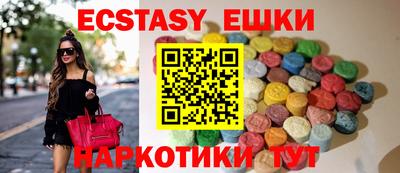 PSILOCYBIN Среднеуральск