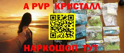 PSILOCYBIN Среднеуральск