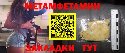 PSILOCYBIN Среднеуральск