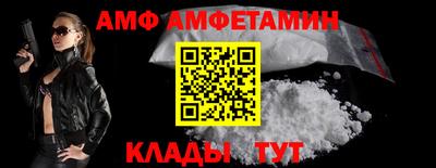 PSILOCYBIN Среднеуральск