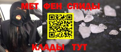 PSILOCYBIN Среднеуральск