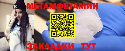 PSILOCYBIN Среднеуральск