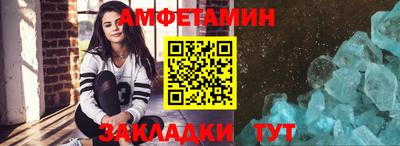 PSILOCYBIN Среднеуральск