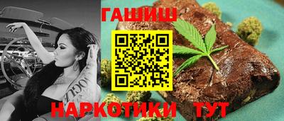 PSILOCYBIN Среднеуральск