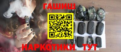 PSILOCYBIN Среднеуральск