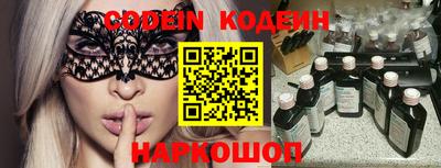 PSILOCYBIN Среднеуральск